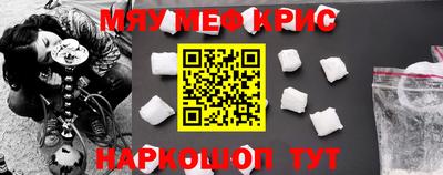 таблы Малгобек