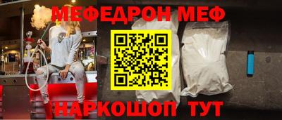 таблы Малгобек