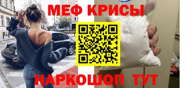 таблы Малгобек