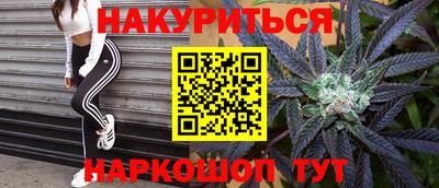 таблы Малоярославец