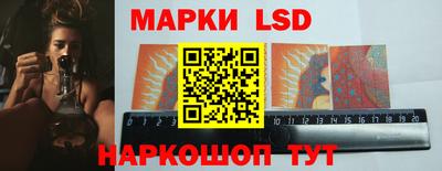 spice Мариинск