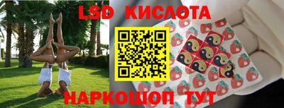 таблы Малгобек