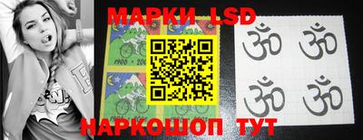 таблы Малгобек
