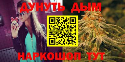 таблы Малгобек