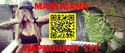 таблы Малгобек