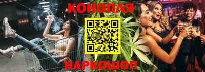 spice Мариинск