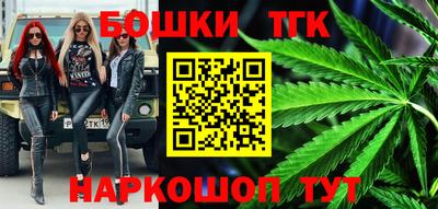 таблы Малгобек