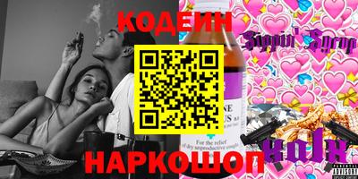 таблы Малоярославец