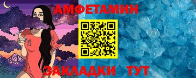 таблы Малоярославец