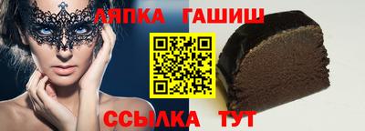 таблы Малоярославец