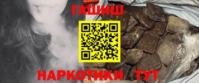 таблы Малоярославец