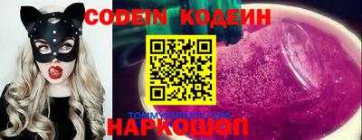 таблы Малгобек