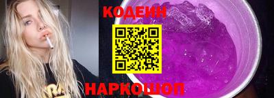 таблы Малоярославец